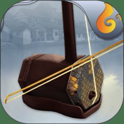 手机二胡app v3.8.7 安卓版