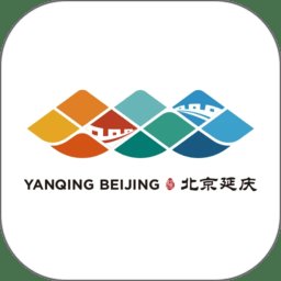 北京延庆新闻客户端 v2.1.5 安卓最新版