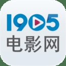 1905电影网app手机版 v6.6.40 官方版安卓版