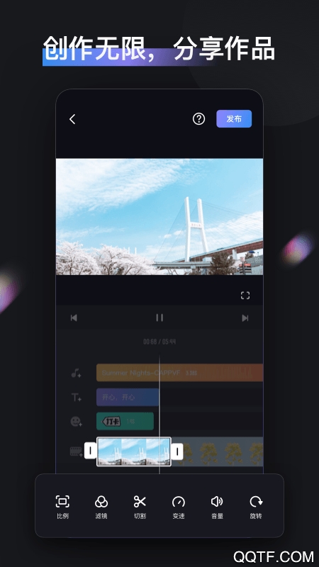 ZY Cami app最新版 v1.5.13 安卓版4