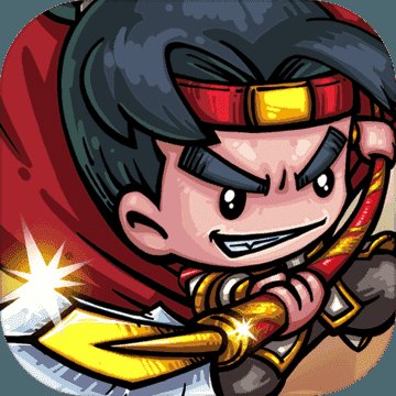 合战三国安卓版下载_合战三国手机版下载