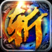 1.85龙卫合击正式版安卓版下载_1.85龙卫合击正式版手机版下载