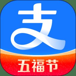 手机支付宝9.1版