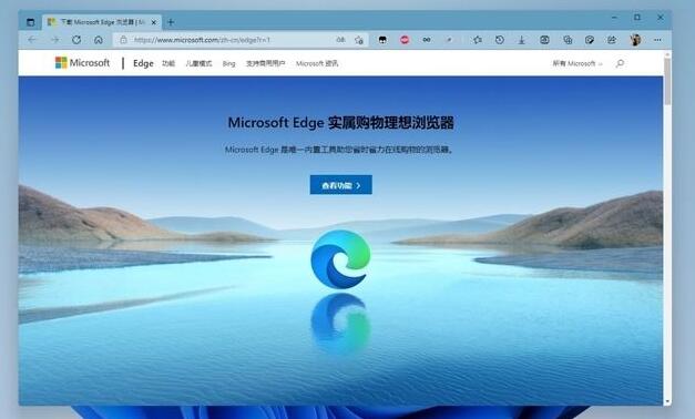 惨遭Win11“抛弃”的八个功能汇总