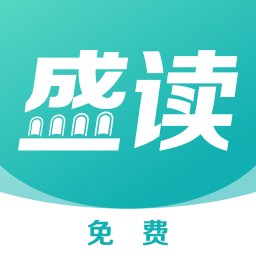盛读小说免费阅读 v1.0.7 安卓版