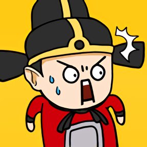 我当帝王来寻欢官方版 v1.0 安卓版