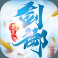 剑御天下开天门安卓版下载_剑御天下开天门手机版下载