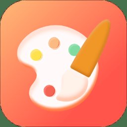 painter绘图板手机版