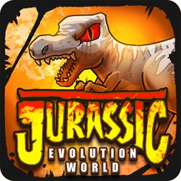 侏罗纪世界进化游戏