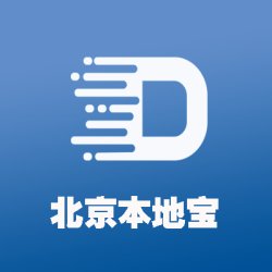 北京本地宝官方版 v3.5.1 安卓版