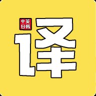 拍照图片翻译app最新版 v1.0.0 安卓版安卓版