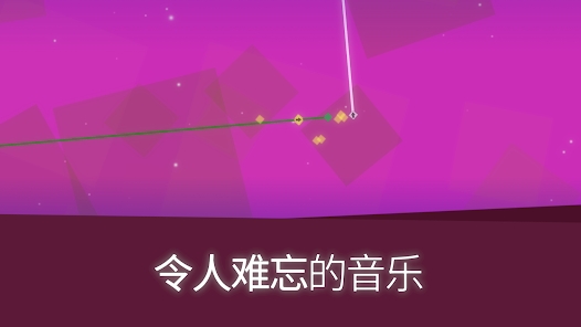 Rhine官方版 v1.0.0  最新版1