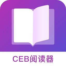 ceb阅读器安卓手机版 v1.2 安卓版