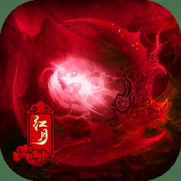 神舰传说游戏三九互娱版 v1.0.0 安卓手机最新版