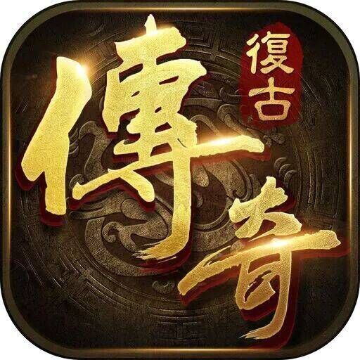 鬼匠逍遥极品快刀传奇安卓版下载_鬼匠逍遥极品快刀传奇手机版下载