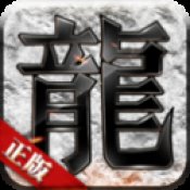 霸王冰雪单职业安卓版下载_霸王冰雪单职业手机版下载
