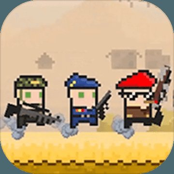 奔跑三兄弟测试版