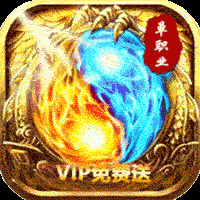 混乱封神无限切割安卓版下载_混乱封神无限切割手机版下载