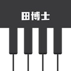 田博士弹唱app官方版 v1.0.2 手机版安卓版