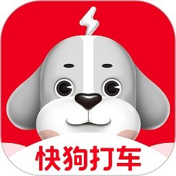 快狗打车软件 v5.21.0 安卓官方版