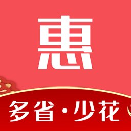 惠少花手机版