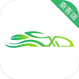 迅达出行app