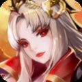 三国纪元破解版无限元宝安卓版下载_三国纪元破解版无限元宝手机版下载