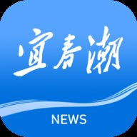 宜春潮客户端 v6.0.1 最新版