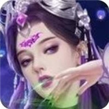 零域永恒安卓版下载_零域永恒手机版下载