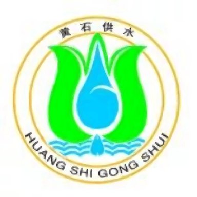 黄石掌上水务官方版 v1.0.6 安卓版