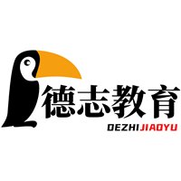 德志教育客户端 v1.0.0 最新版安卓版