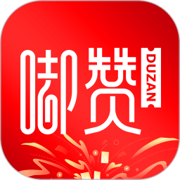 嘟赞官方版 v1.5.1 安卓最新版