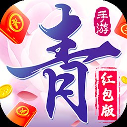青云剑仙安卓版下载_青云剑仙手机版下载