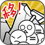 愚公移山H5安卓版下载_愚公移山H5手机版下载