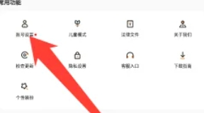 233乐园,233乐园最新下载 233乐园,233乐园最新下载