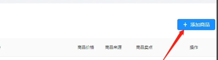抖音直播伴侣,抖音直播伴侣最新下载 抖音直播伴侣,抖音直播伴侣最新下载