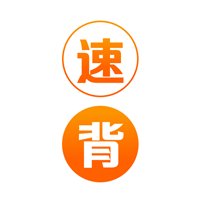 速背单词app安卓版 v1.0.0 手机版安卓版