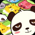魔法碰碰消红包版安卓版下载_魔法碰碰消红包版手机版下载
