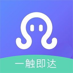 章鱼贝贝app v1.39.034 安卓版