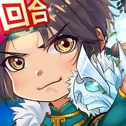 皇城战手游安卓版下载_皇城战手游手机版下载