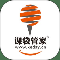 课袋管家平台 v2.6.3 安卓官方版