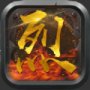 xy武易传奇安卓版下载_xy武易传奇手机版下载