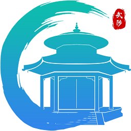 武来办服务平台app v2.6 安卓版