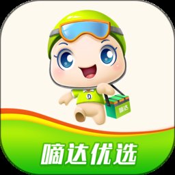 嘀达优选app v10.0.20241029 安卓版