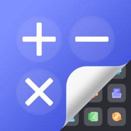 应用隐藏神器app v1.0.8 安卓版