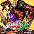 jojo全明星大乱斗ps4安卓版下载_jojo全明星大乱斗ps4手机版下载
