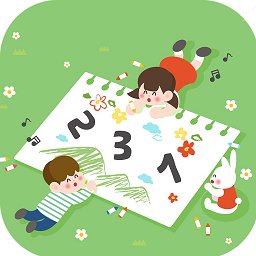 盛火宝宝数字乐园最新版