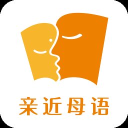 亲近母语最新版 v1.9.20 安卓官方版