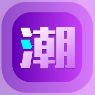 新潮盲盒app手机版 v1.1.11 安卓版安卓版