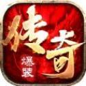 红月战皇安卓版下载_红月战皇手机版下载